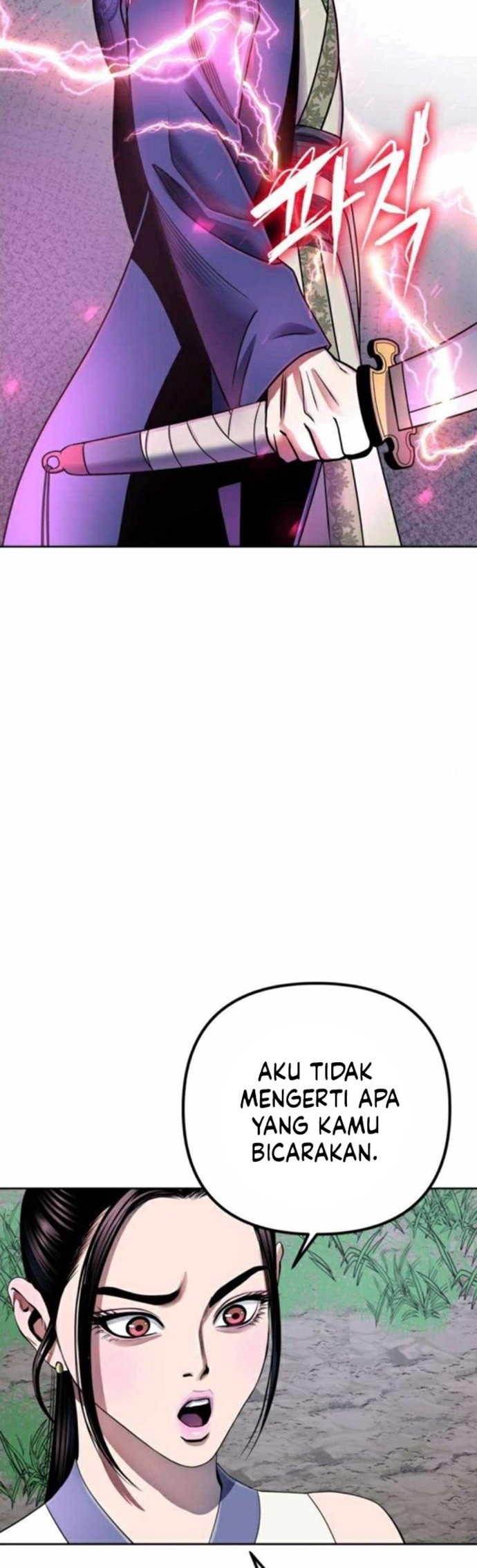 Revenge Of Young Master Peng Chapter 28 Gambar 40
