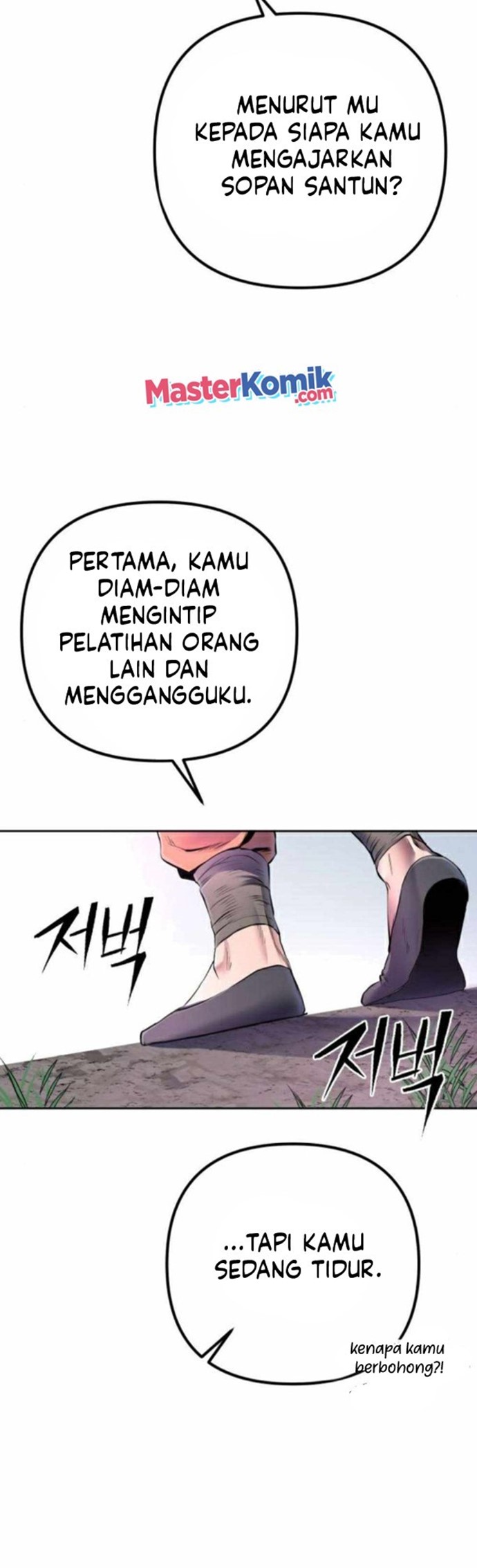 Revenge Of Young Master Peng Chapter 28 Gambar 41