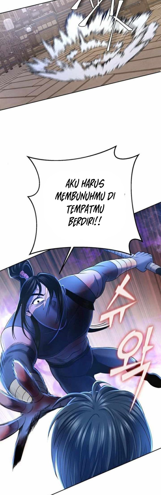 Revenge Of Young Master Peng Chapter 26 Gambar 19
