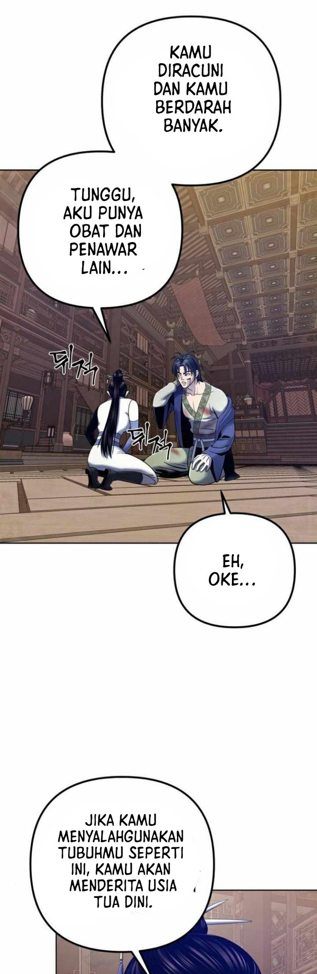 Revenge Of Young Master Peng Chapter 26 Gambar 30