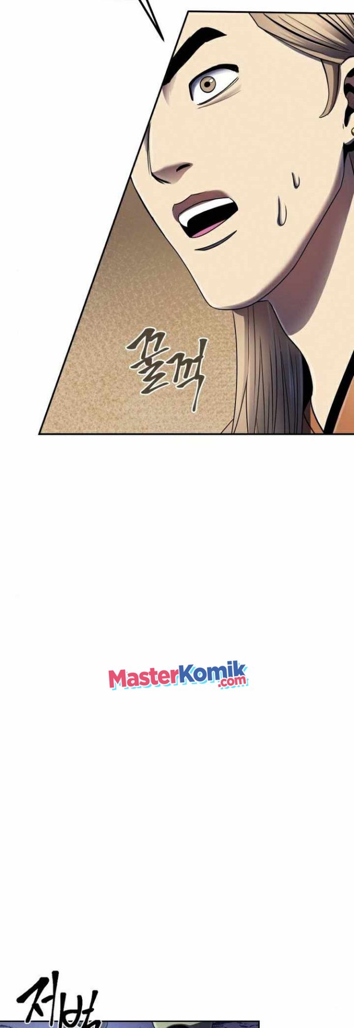 Revenge Of Young Master Peng Chapter 26 Gambar 51
