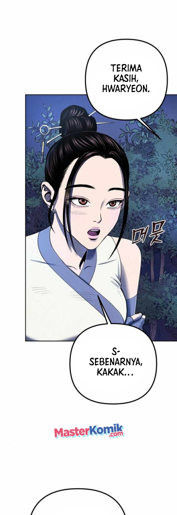 Revenge Of Young Master Peng Chapter 26 Gambar 54