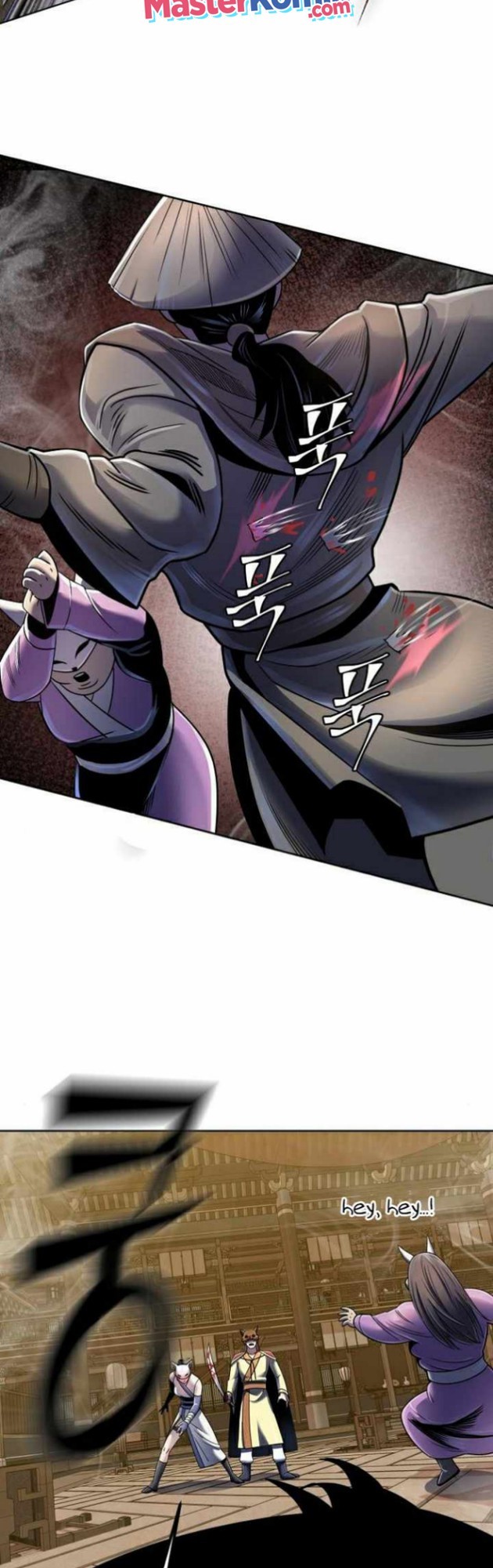 Revenge Of Young Master Peng Chapter 24 Gambar 24