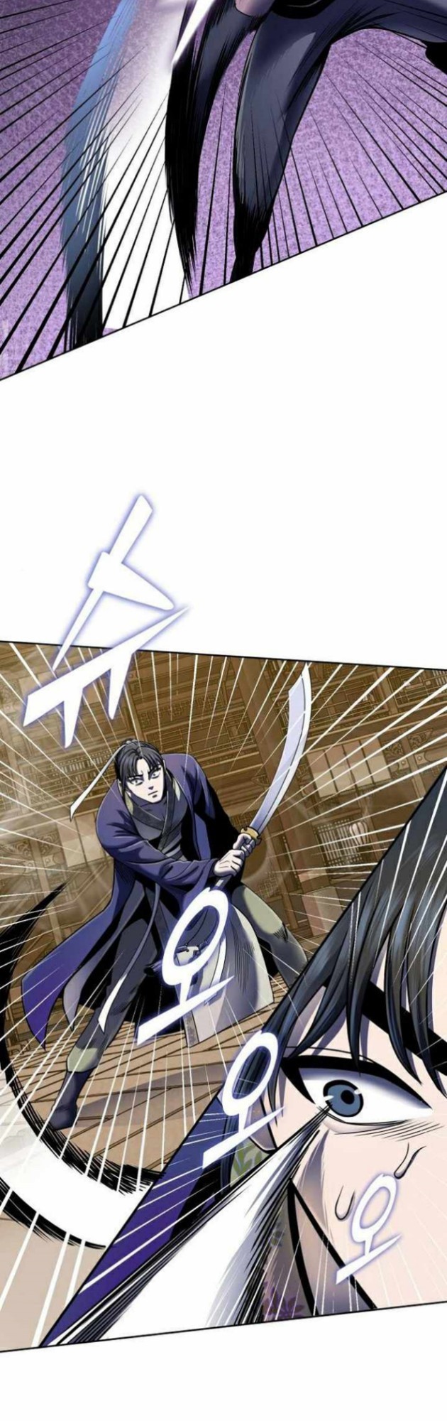 Revenge Of Young Master Peng Chapter 24 Gambar 29