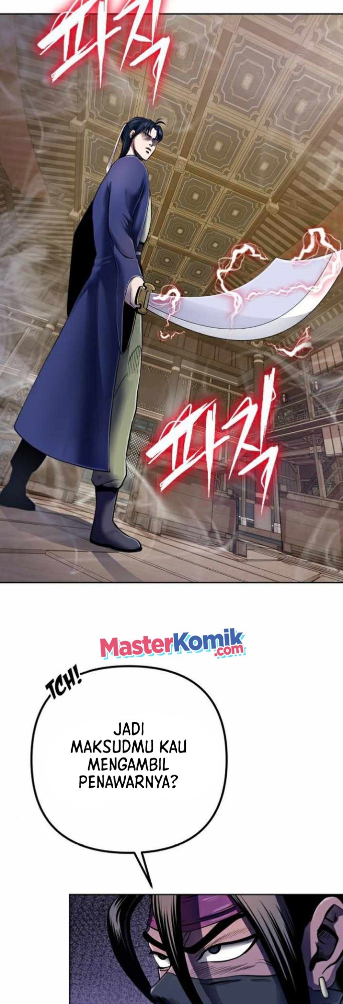 Revenge Of Young Master Peng Chapter 24 Gambar 46