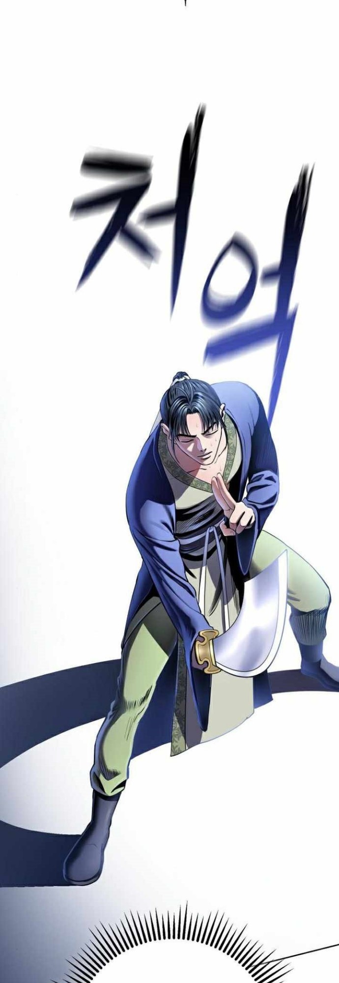 Revenge Of Young Master Peng Chapter 24 Gambar 59