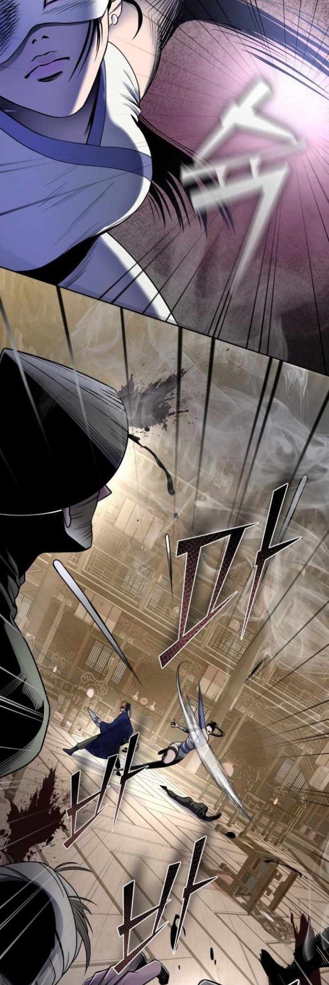 Revenge Of Young Master Peng Chapter 23 Gambar 15