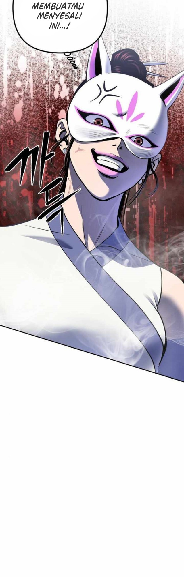 Revenge Of Young Master Peng Chapter 23 Gambar 40