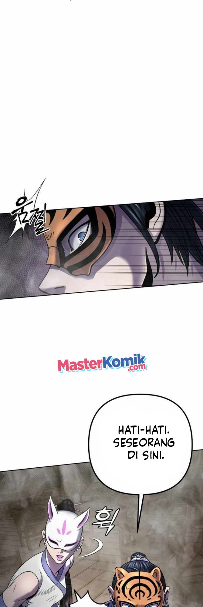 Revenge Of Young Master Peng Chapter 23 Gambar 5