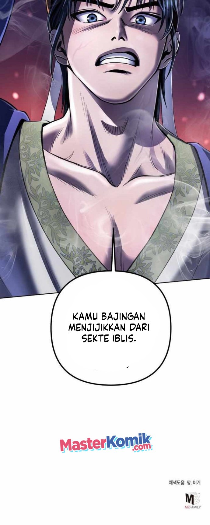 Revenge Of Young Master Peng Chapter 23 Gambar 55