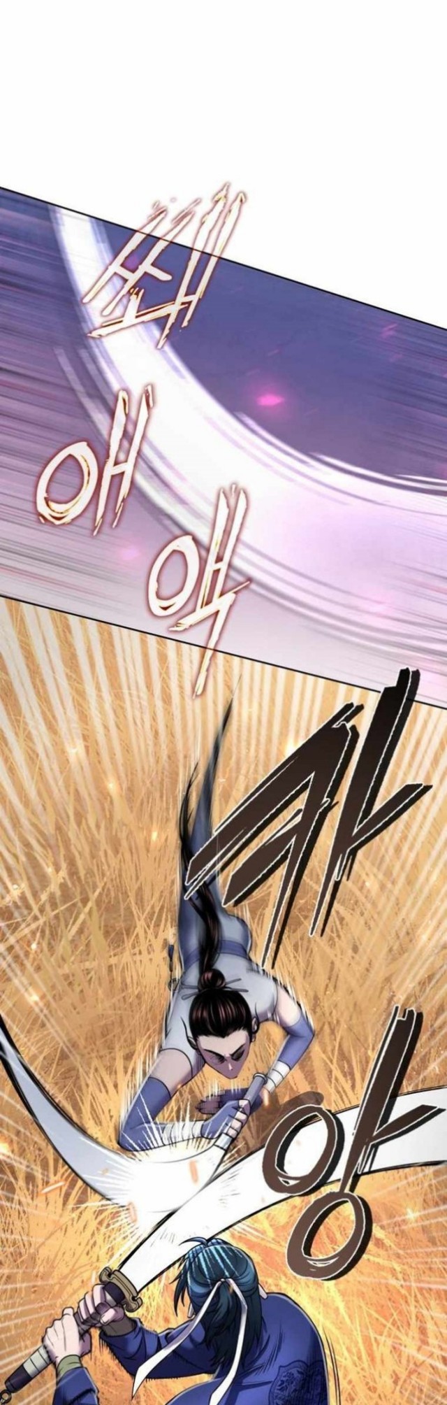 Revenge Of Young Master Peng Chapter 21 Gambar 4