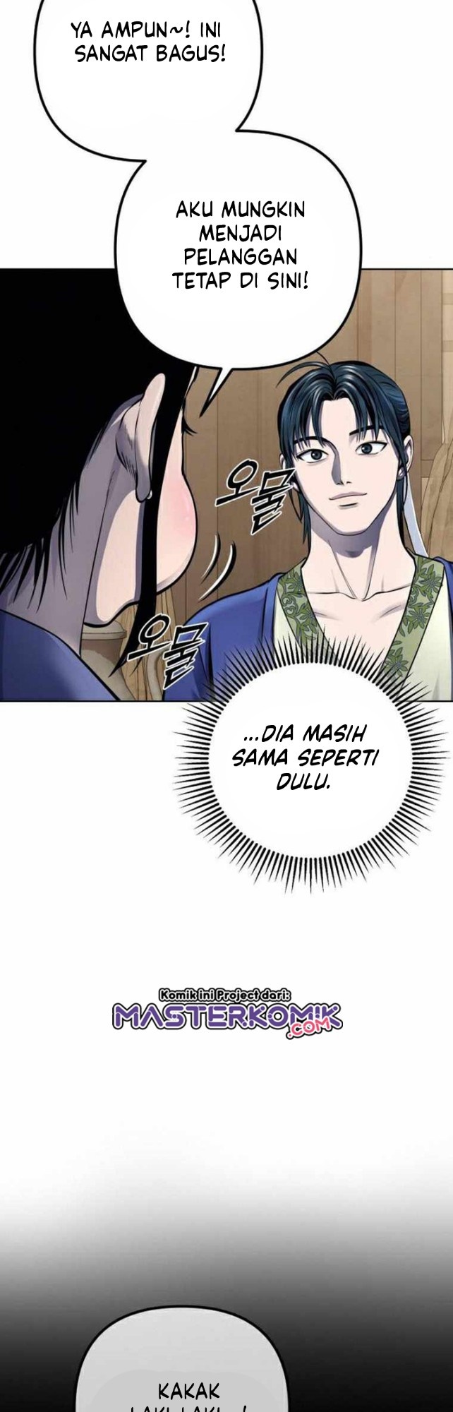 Revenge Of Young Master Peng Chapter 20 Gambar 16