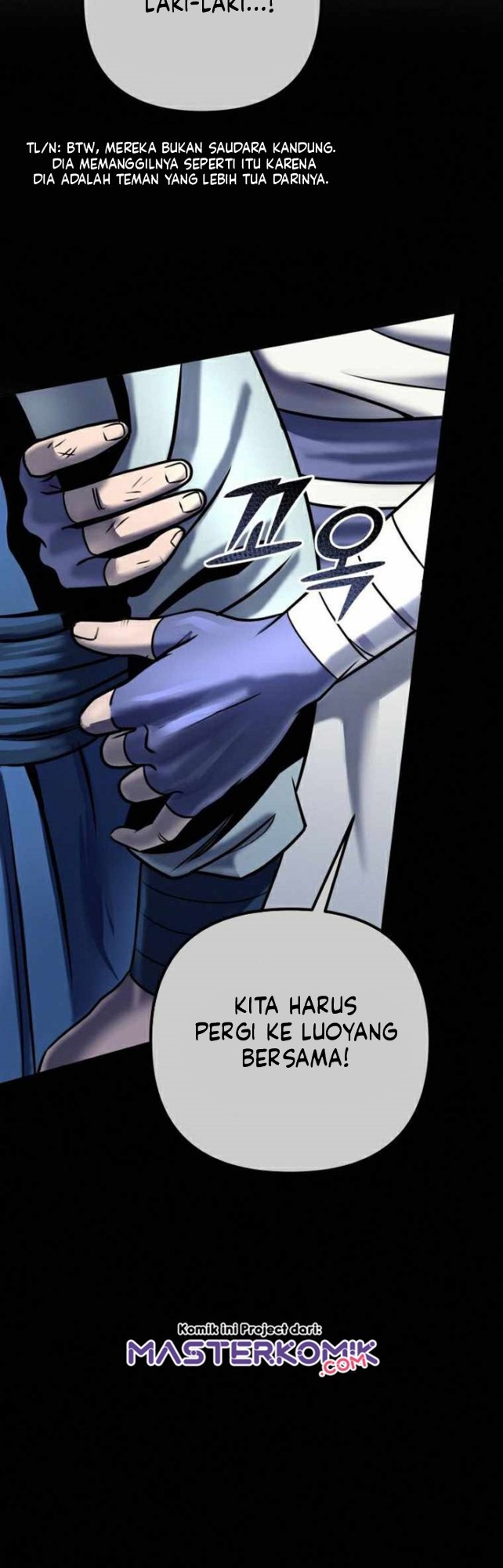 Revenge Of Young Master Peng Chapter 20 Gambar 17