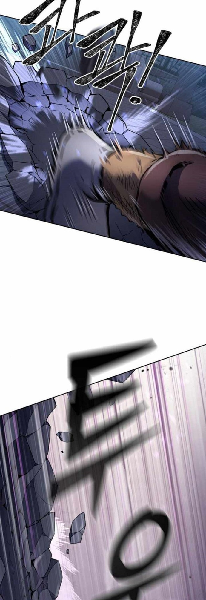 Revenge Of Young Master Peng Chapter 19 Gambar 28