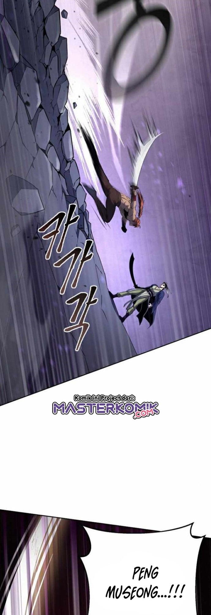 Revenge Of Young Master Peng Chapter 19 Gambar 29