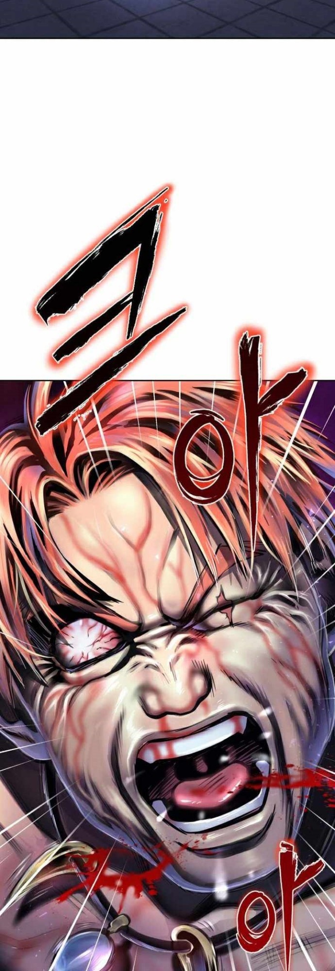 Revenge Of Young Master Peng Chapter 19 Gambar 4