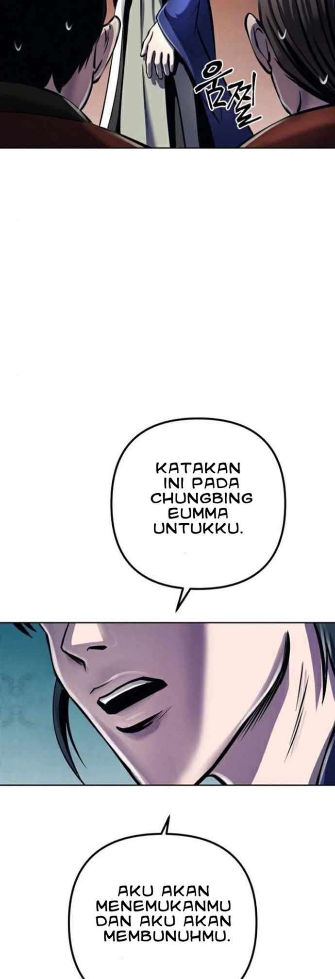 Revenge Of Young Master Peng Chapter 19 Gambar 45