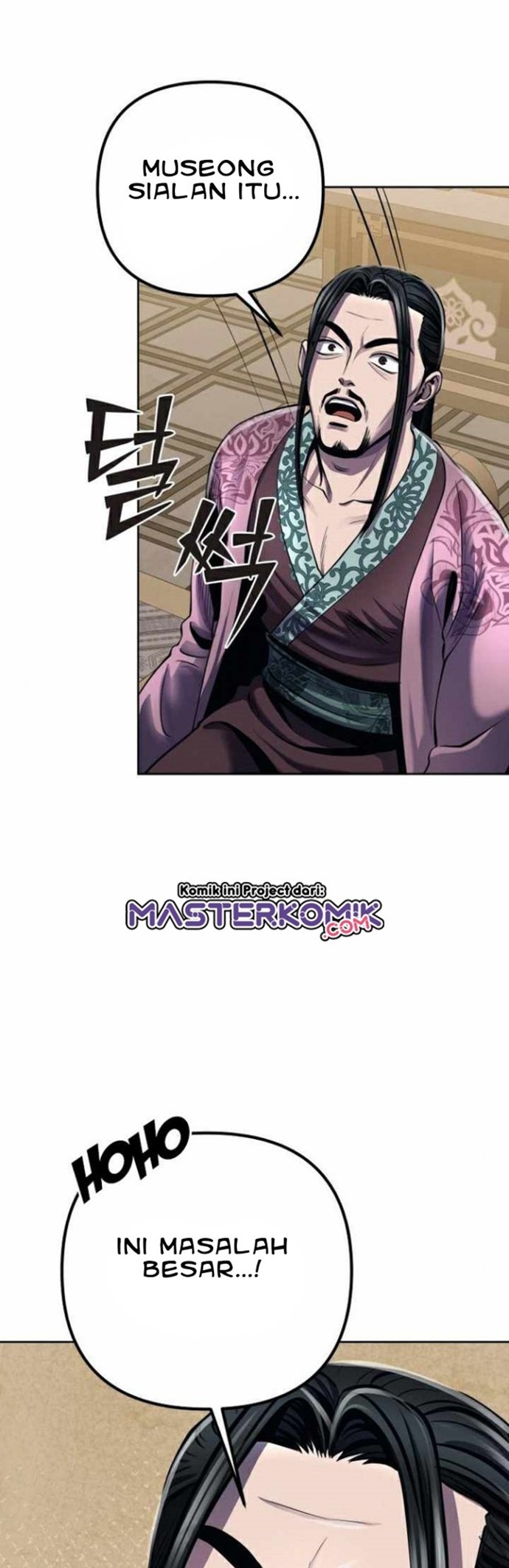 Revenge Of Young Master Peng Chapter 19 Gambar 53