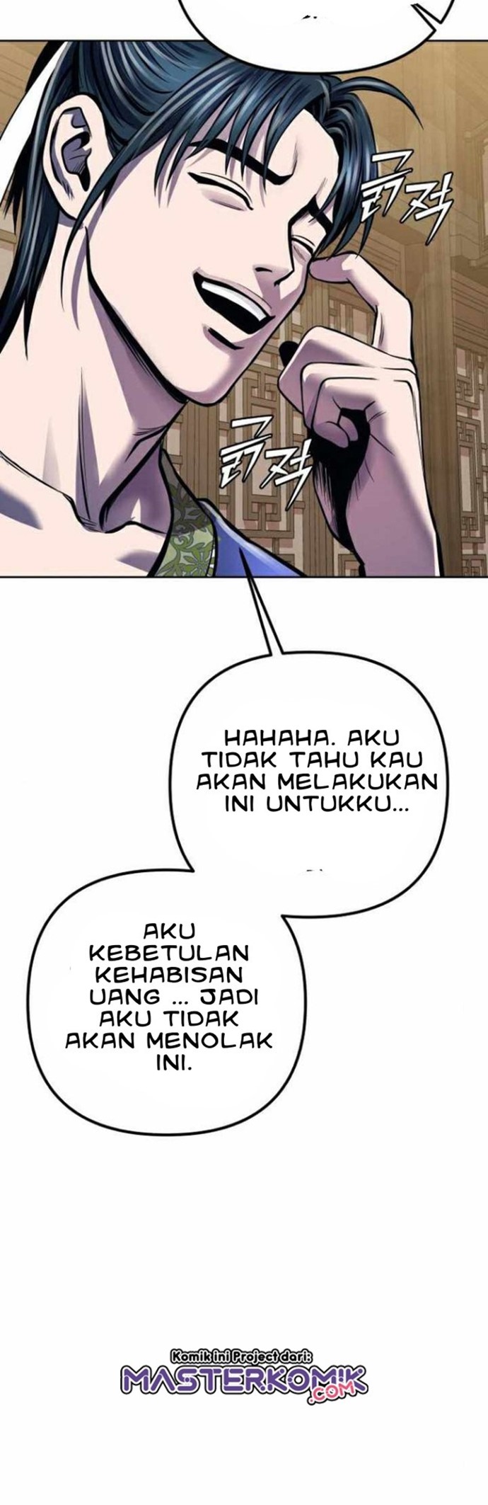 Revenge Of Young Master Peng Chapter 19 Gambar 62