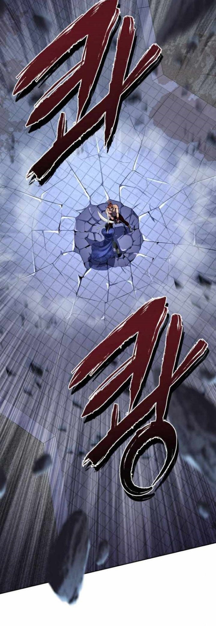 Revenge Of Young Master Peng Chapter 19 Gambar 7