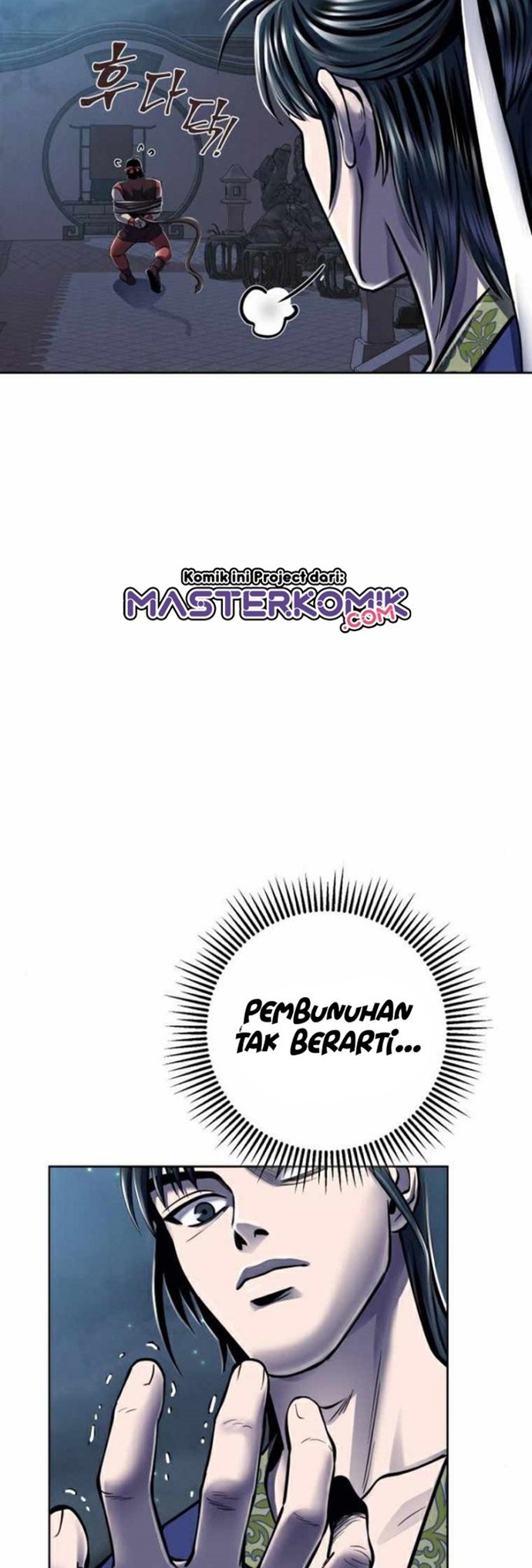 Revenge Of Young Master Peng Chapter 18 Gambar 19