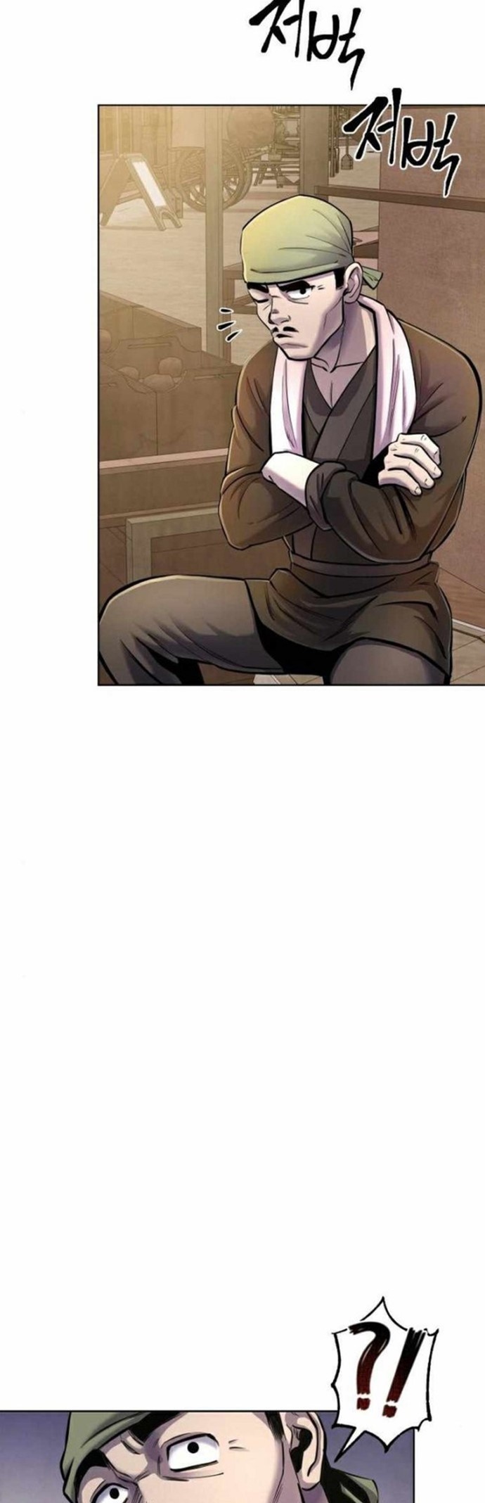 Revenge Of Young Master Peng Chapter 18 Gambar 4