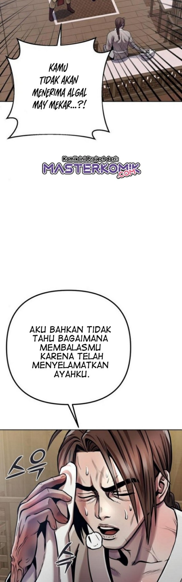 Revenge Of Young Master Peng Chapter 16 Gambar 4