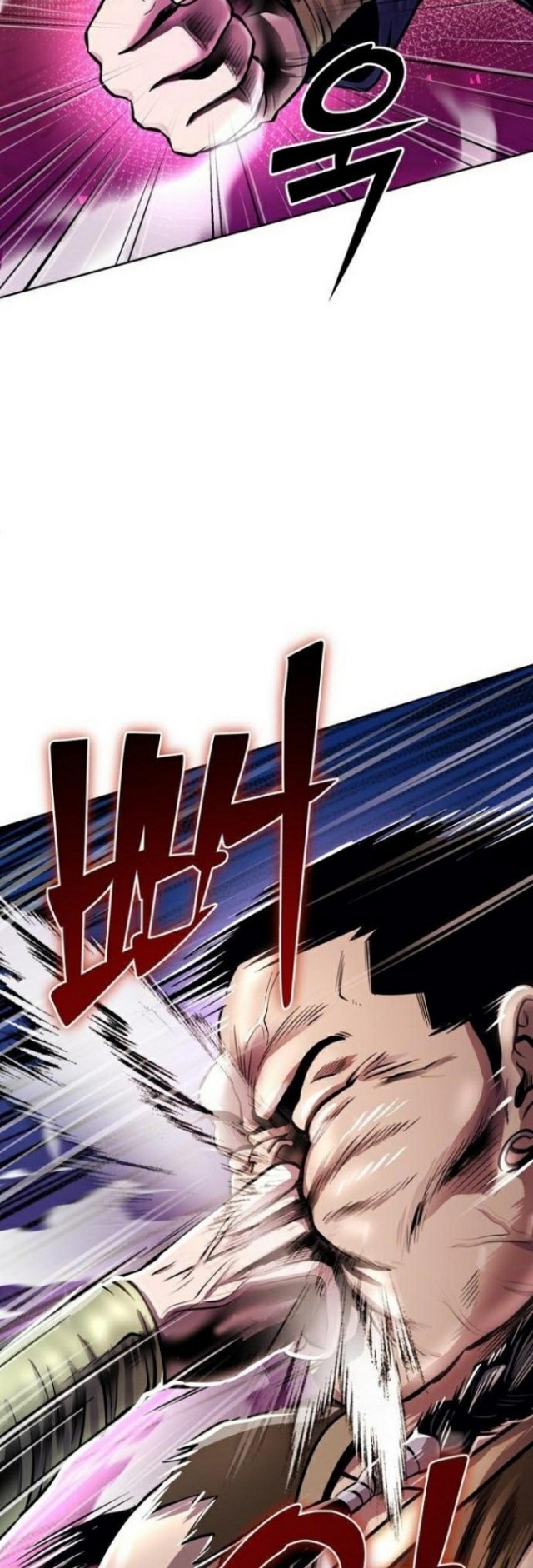 Revenge Of Young Master Peng Chapter 16 Gambar 56