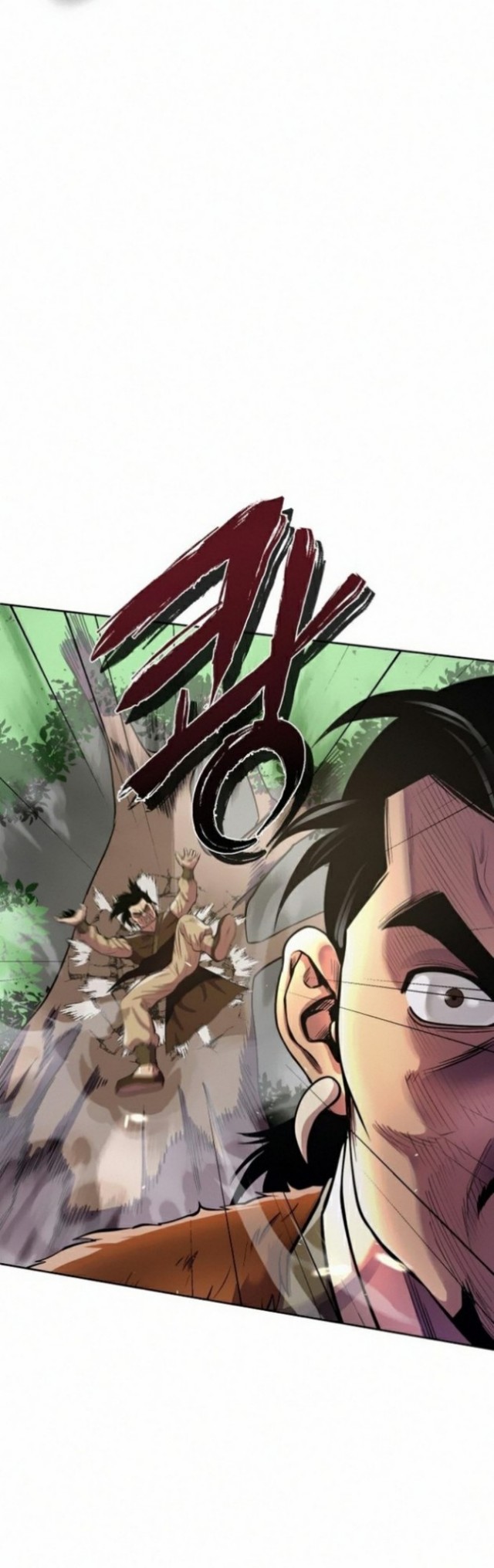 Revenge Of Young Master Peng Chapter 15 Gambar 11