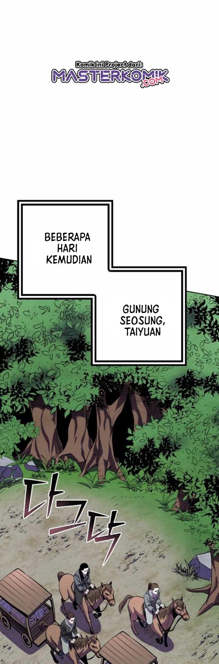 Revenge Of Young Master Peng Chapter 14 Gambar 26