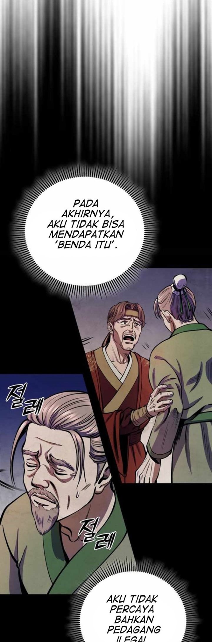 Revenge Of Young Master Peng Chapter 14 Gambar 30