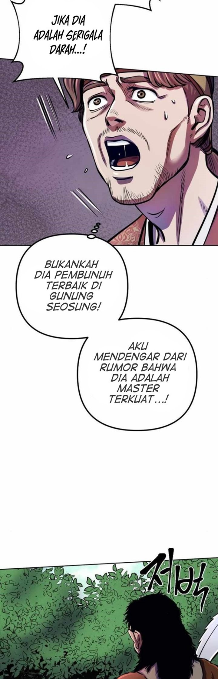 Revenge Of Young Master Peng Chapter 14 Gambar 50