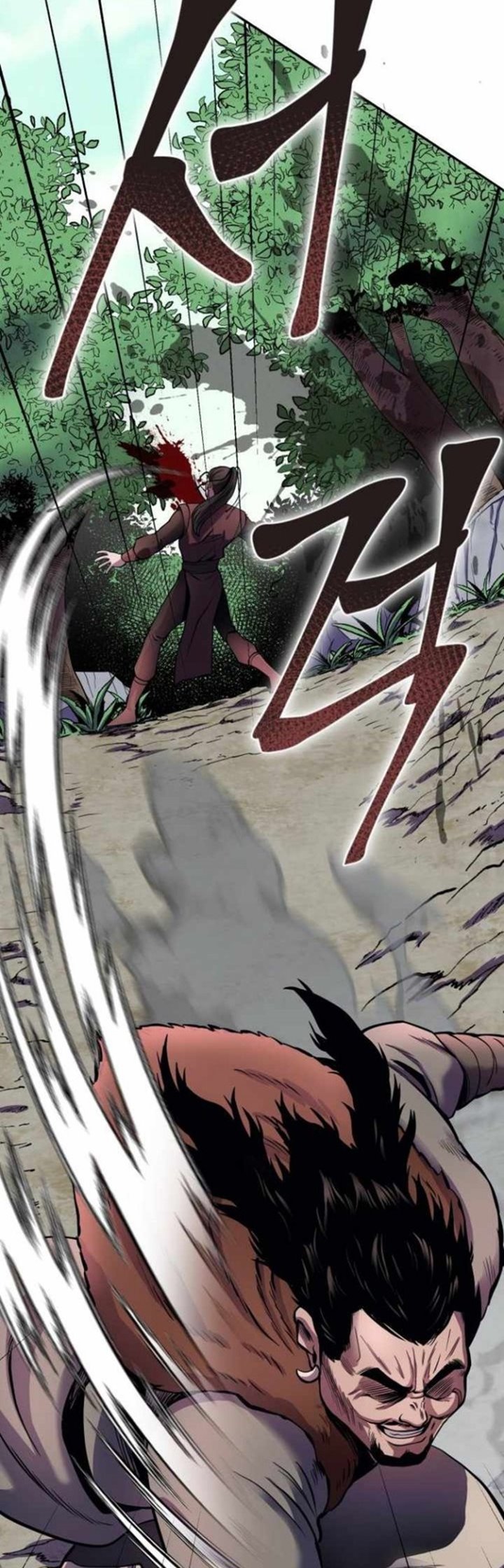 Revenge Of Young Master Peng Chapter 14 Gambar 57