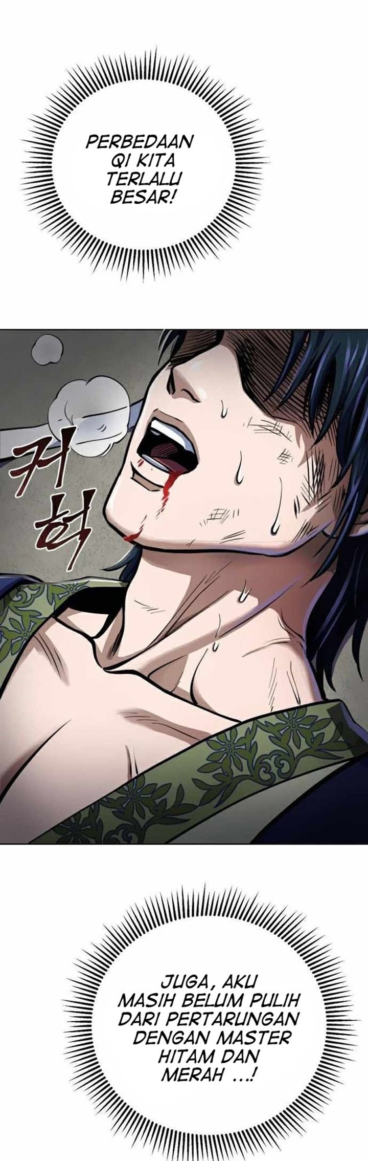 Revenge Of Young Master Peng Chapter 12 Gambar 21