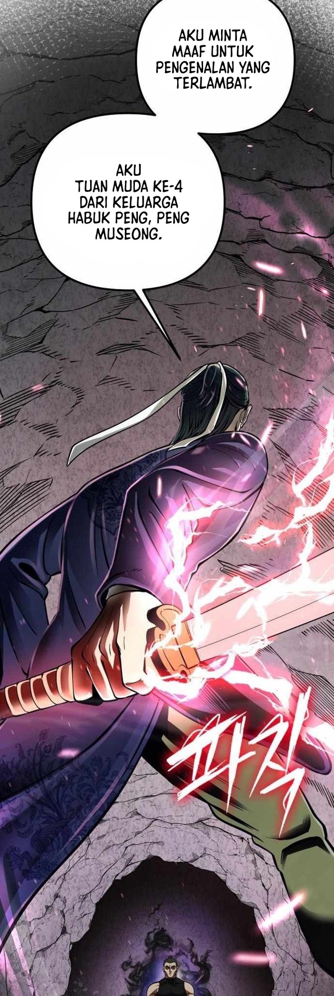 Revenge Of Young Master Peng Chapter 11 Gambar 56