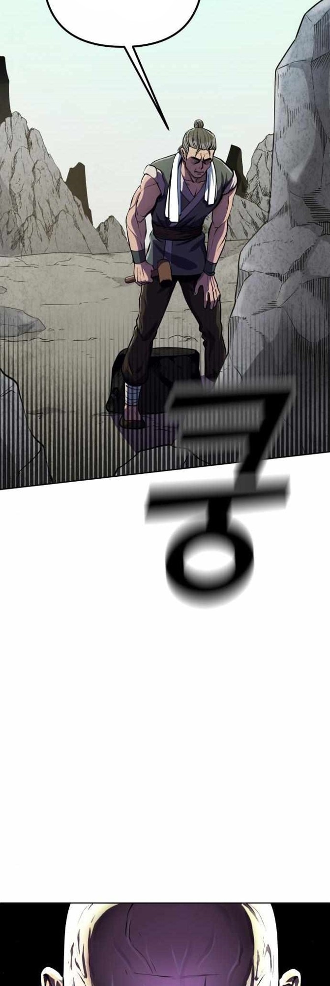 Revenge Of Young Master Peng Chapter 11 Gambar 60