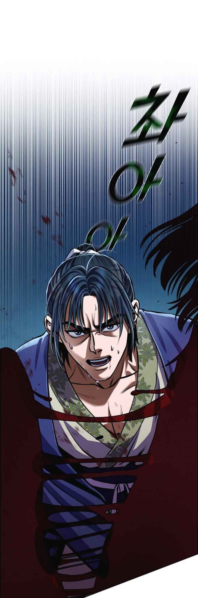 Revenge Of Young Master Peng Chapter 10 Gambar 57