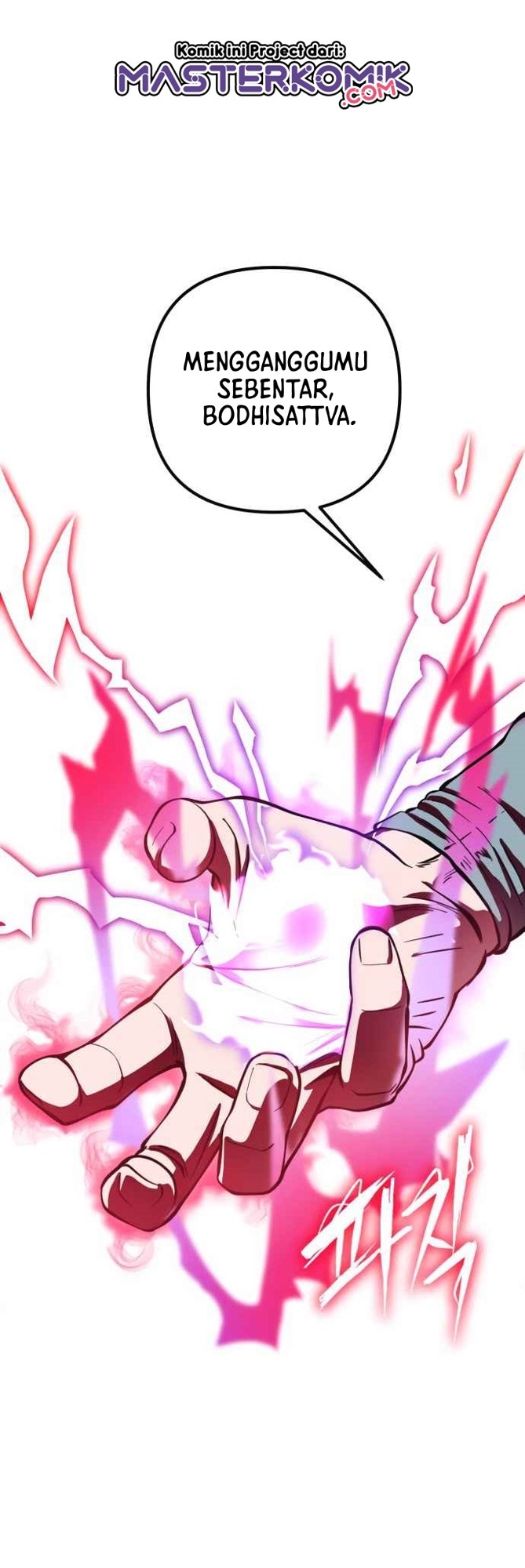 Revenge Of Young Master Peng Chapter 10 Gambar 76