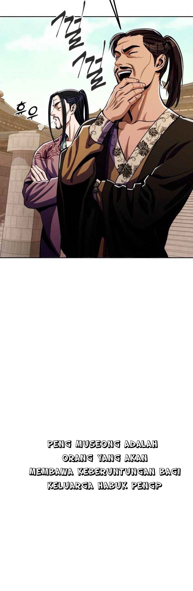 Revenge Of Young Master Peng Chapter 08 Gambar 24