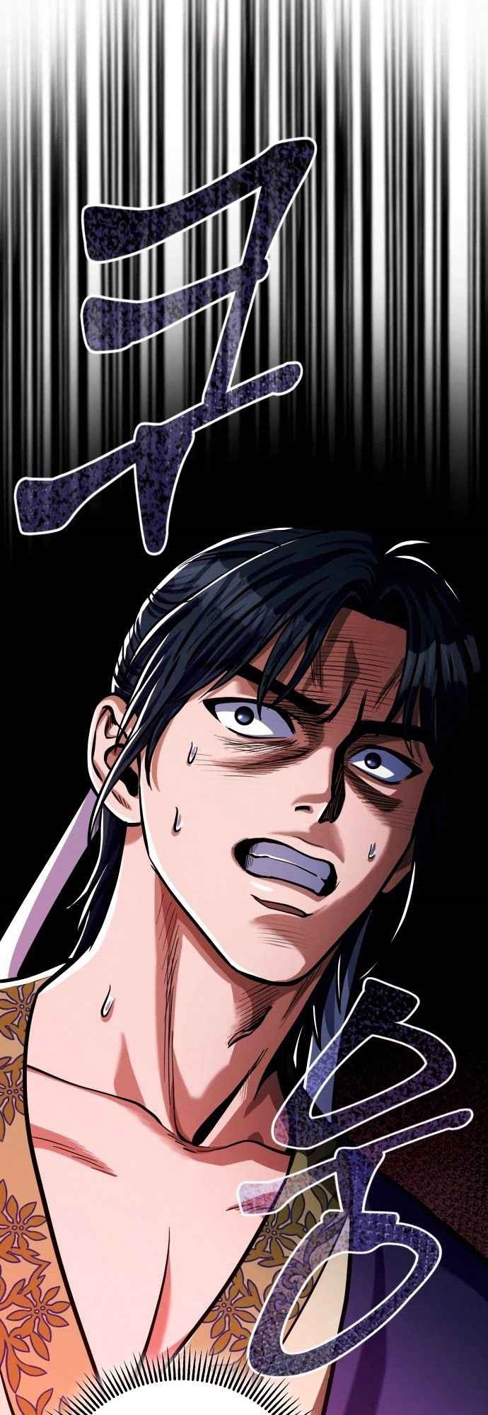 Revenge Of Young Master Peng Chapter 08 Gambar 66