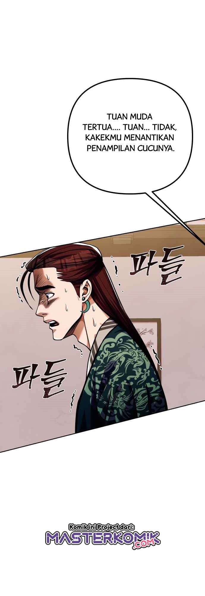 Revenge Of Young Master Peng Chapter 07 Gambar 73