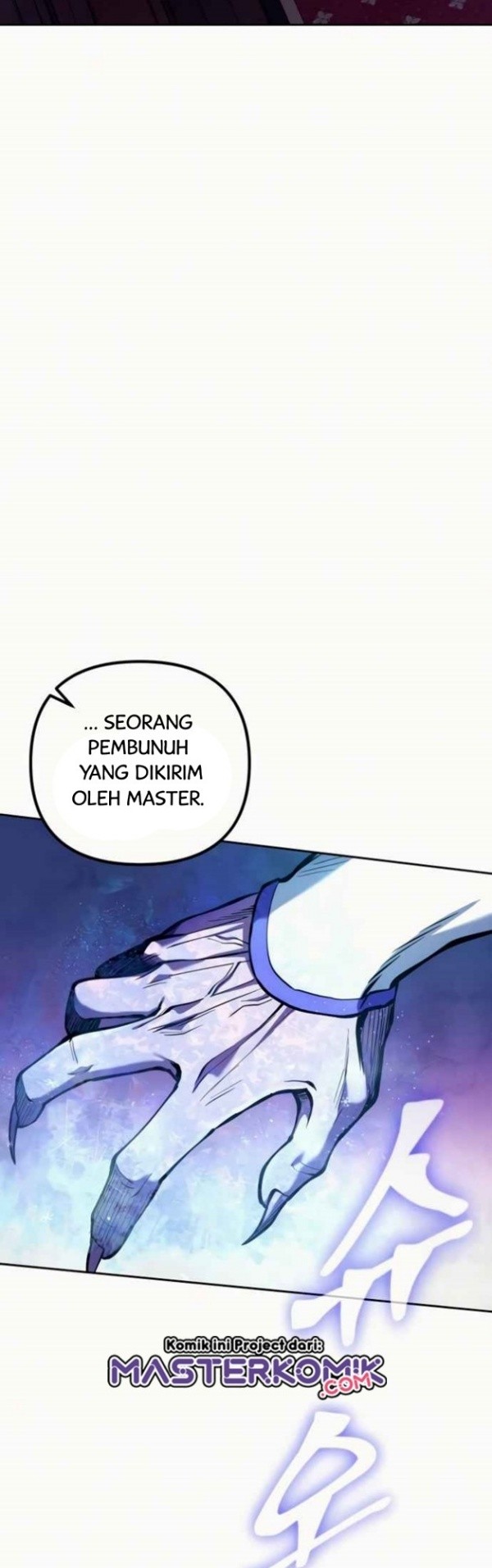 Revenge Of Young Master Peng Chapter 05 Gambar 23