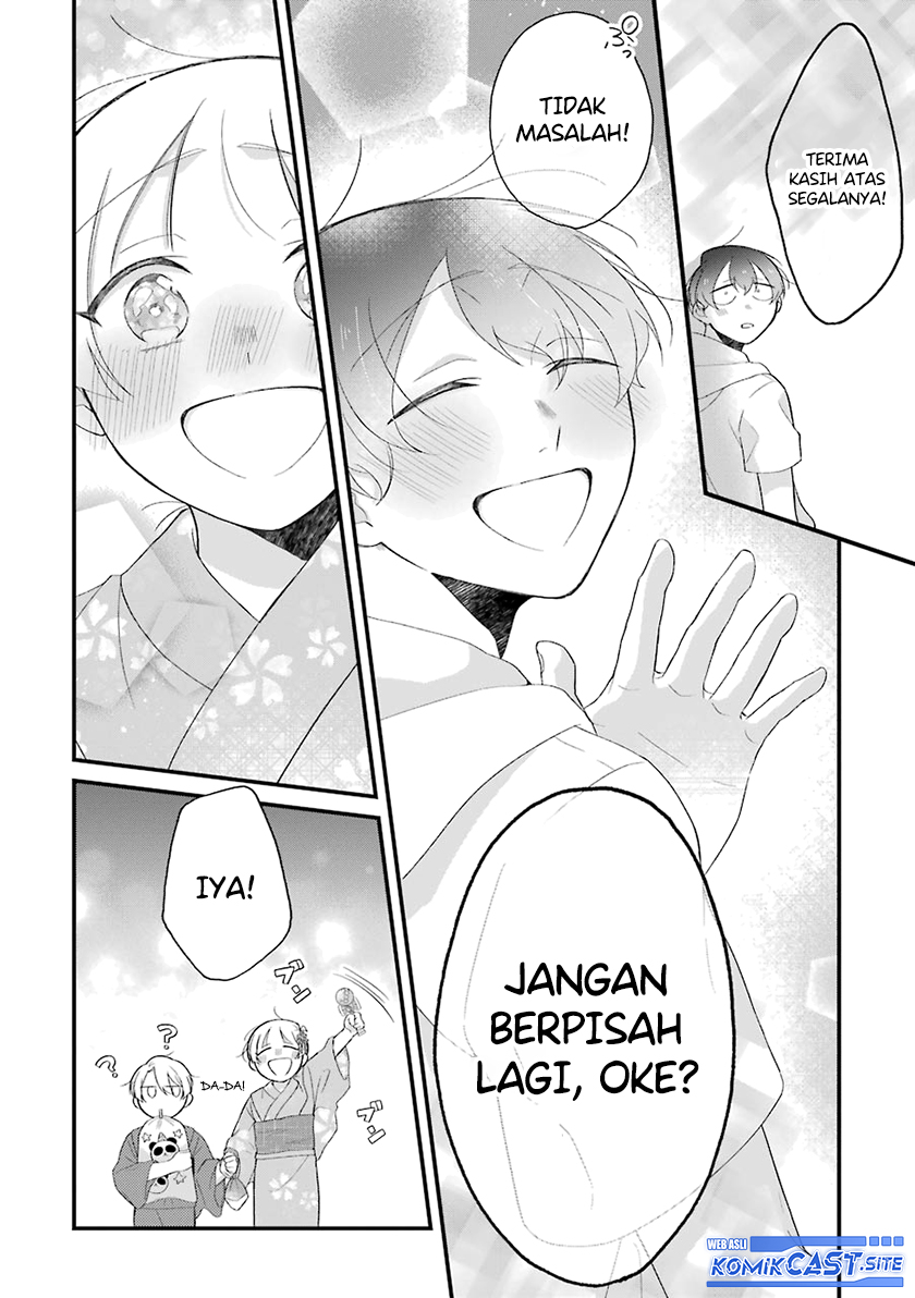 The Story of a Waitress and Her Customer Chapter 30.1 Gambar 18