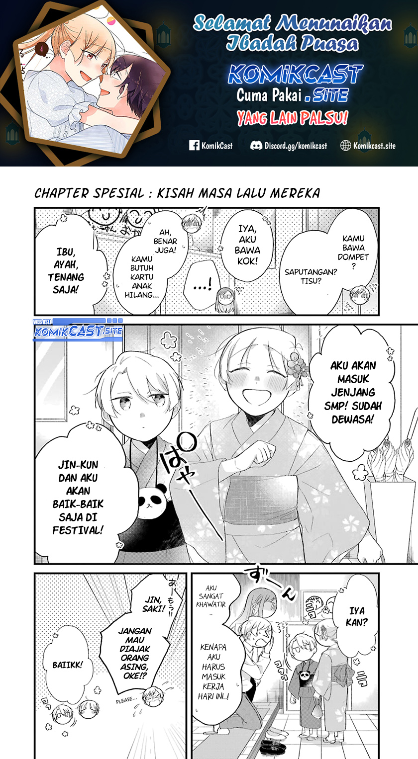 Baca The Story of a Waitress and Her Customer Chapter 30.1 Gambar 2