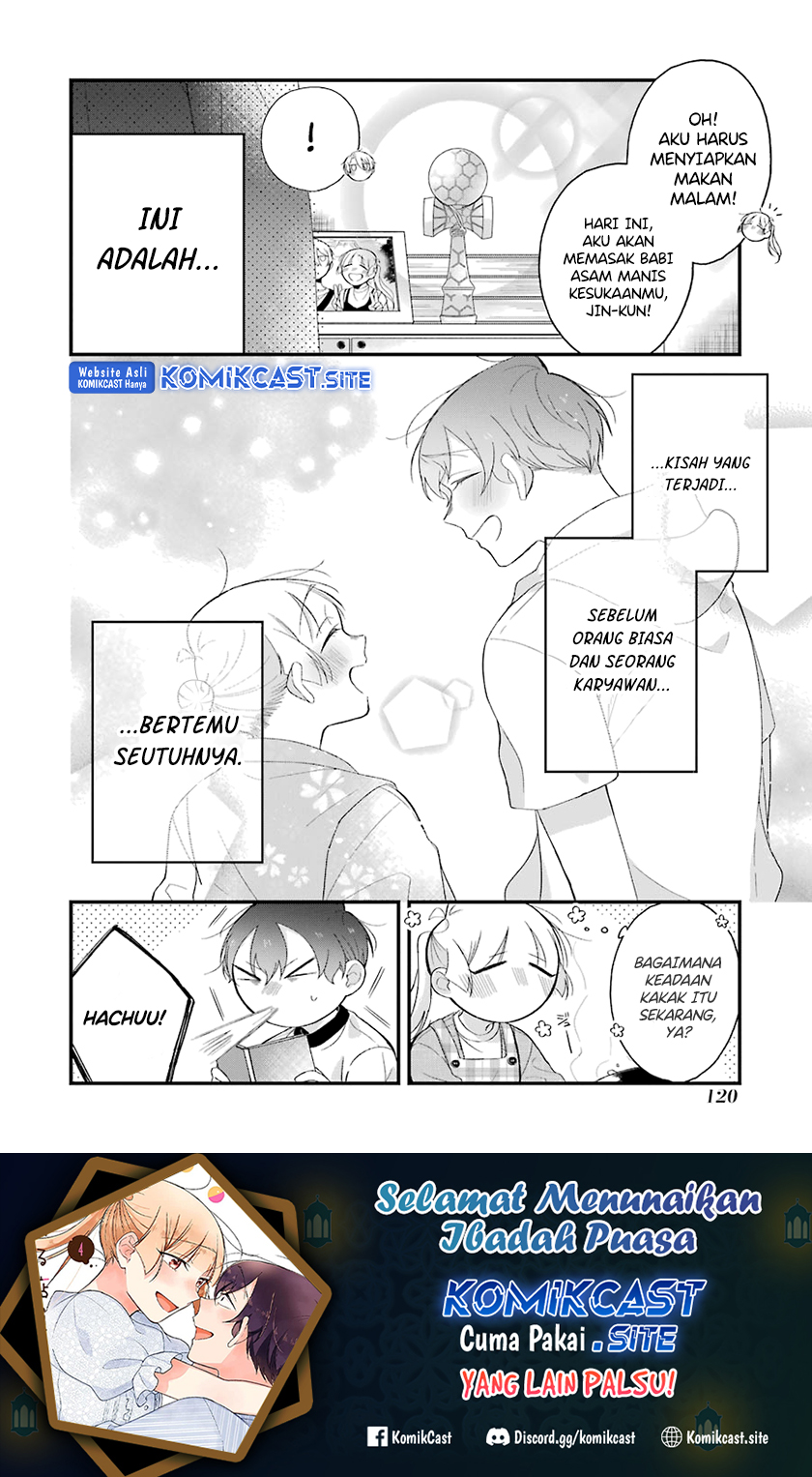 The Story of a Waitress and Her Customer Chapter 30.1 Gambar 20