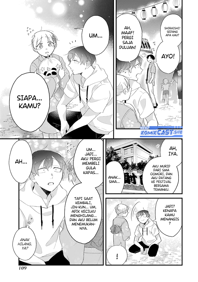 The Story of a Waitress and Her Customer Chapter 30.1 Gambar 9