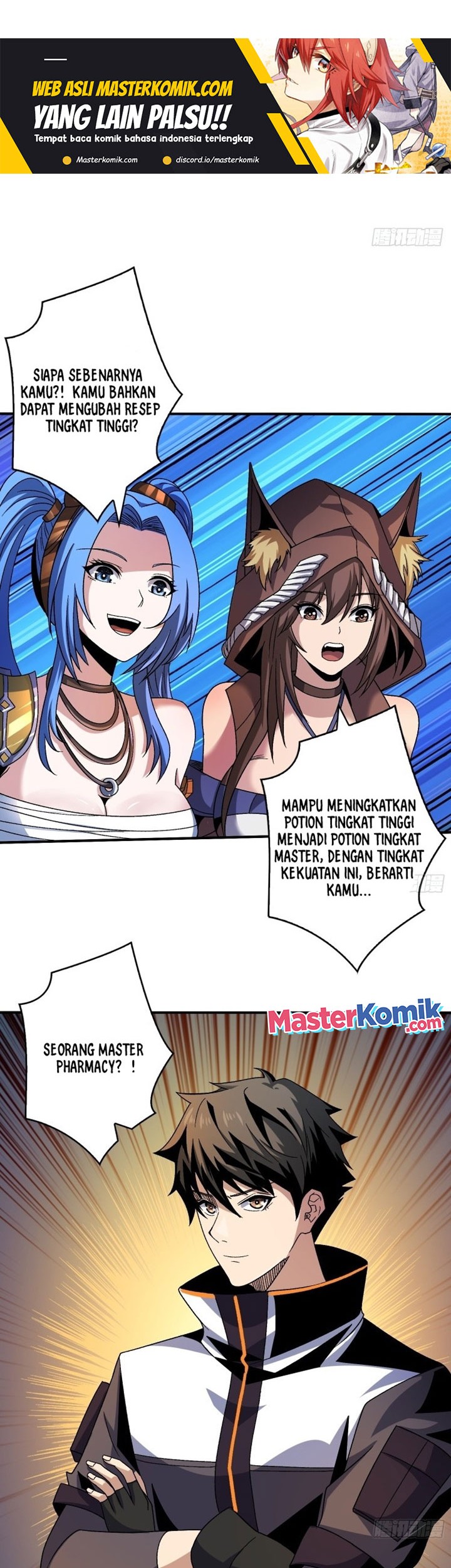 King Account At The Start Chapter 215 Gambar 3