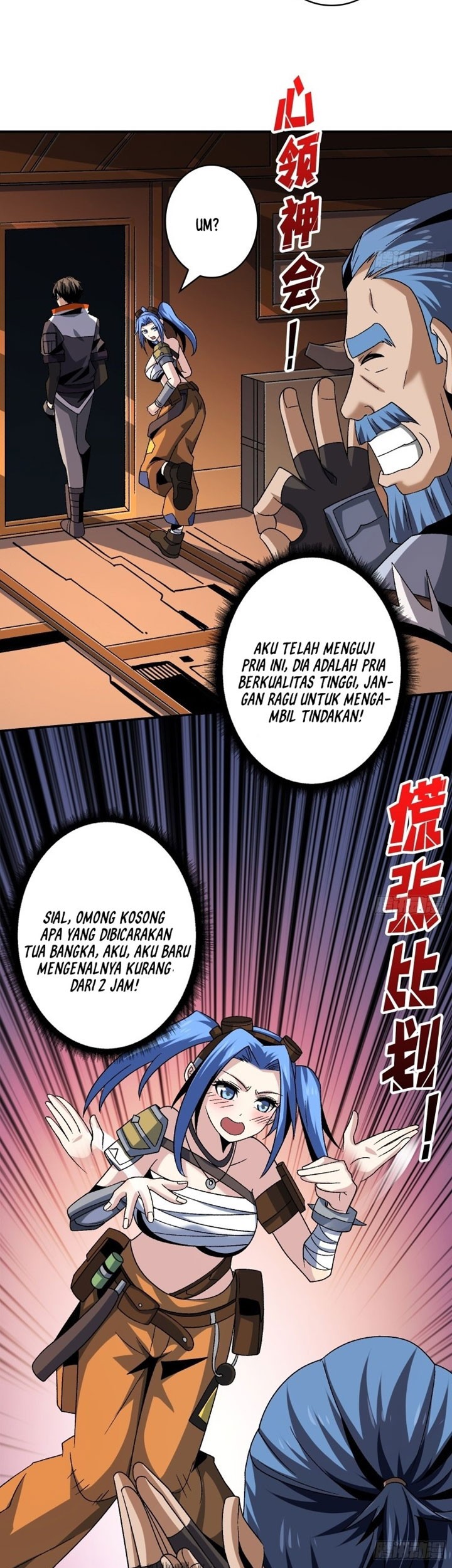 King Account At The Start Chapter 213 Gambar 12