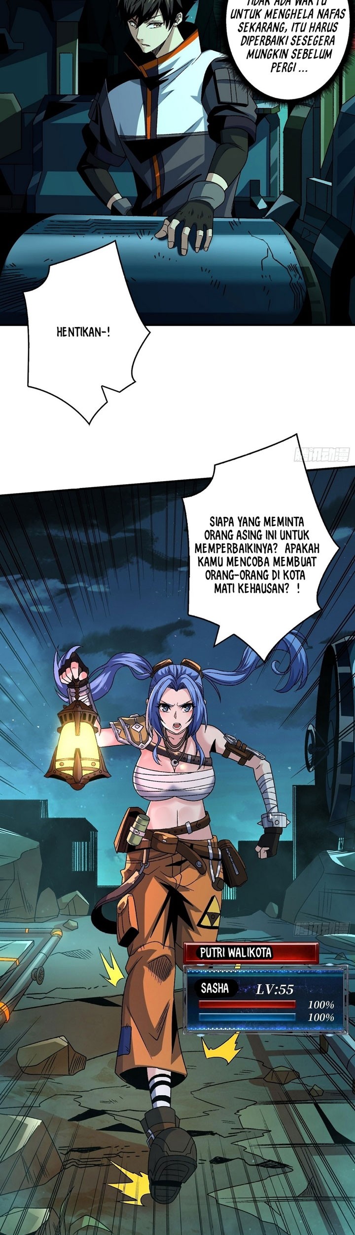 King Account At The Start Chapter 212 Gambar 6