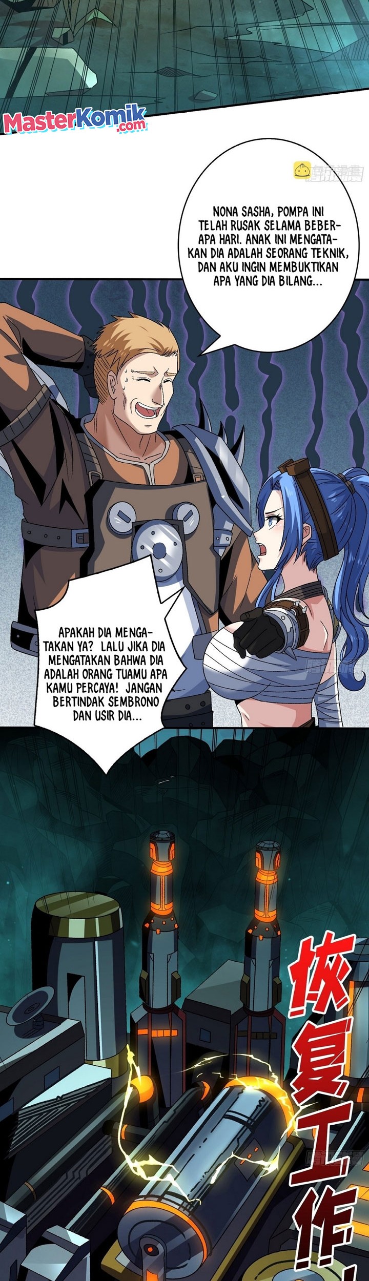 King Account At The Start Chapter 212 Gambar 7